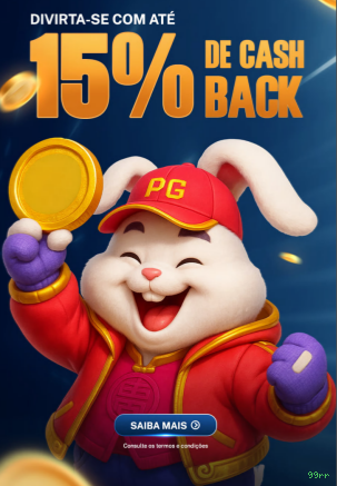 VIP 99rr